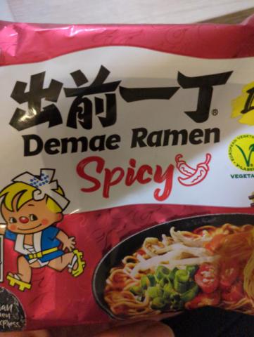 demae ramen spicy von Anze2oo7 | Hochgeladen von: Anze2oo7