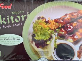 Yakitori Nippon, in Soya sauce | Hochgeladen von: wertzui