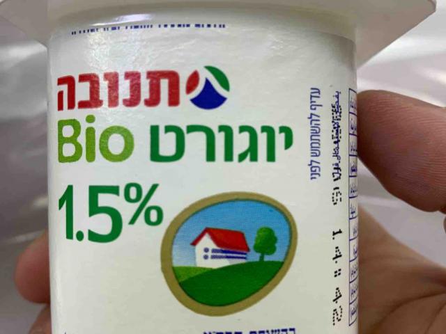 Bio Joghurt, 1.5% von Schlomo26 | Hochgeladen von: Schlomo26