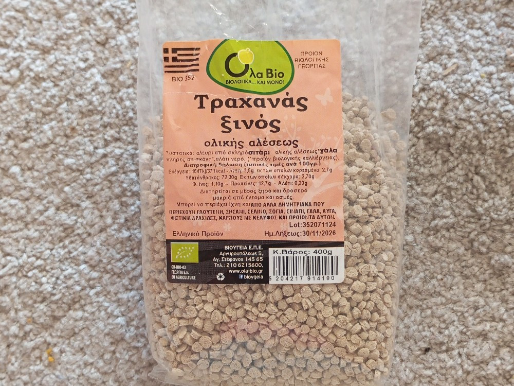 Hochgeladen von: Tina Nara