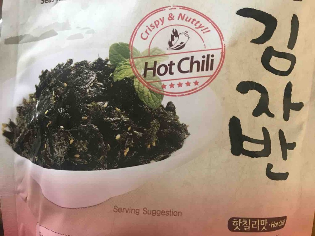Sempio Crispy Seaweed Snack, Hot Chili von Mili49 | Hochgeladen von: Mili49