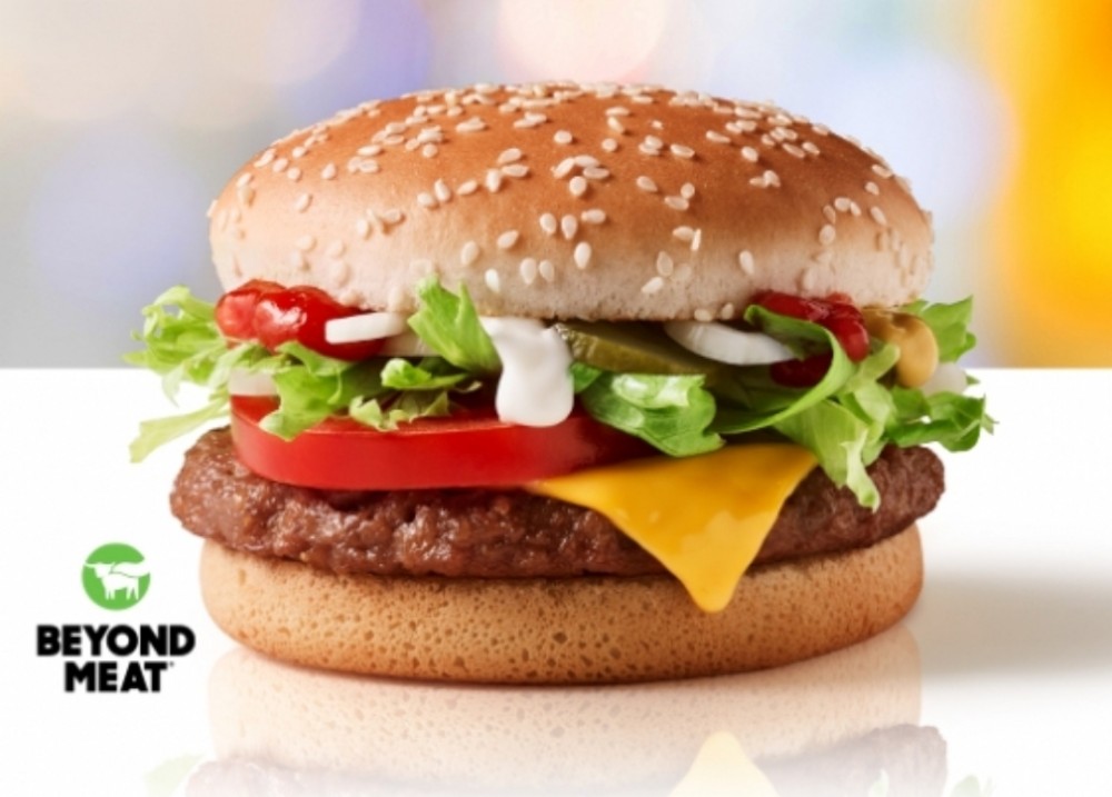 McDonalds McPlant von DanielLambert | Hochgeladen von: DanielLambert
