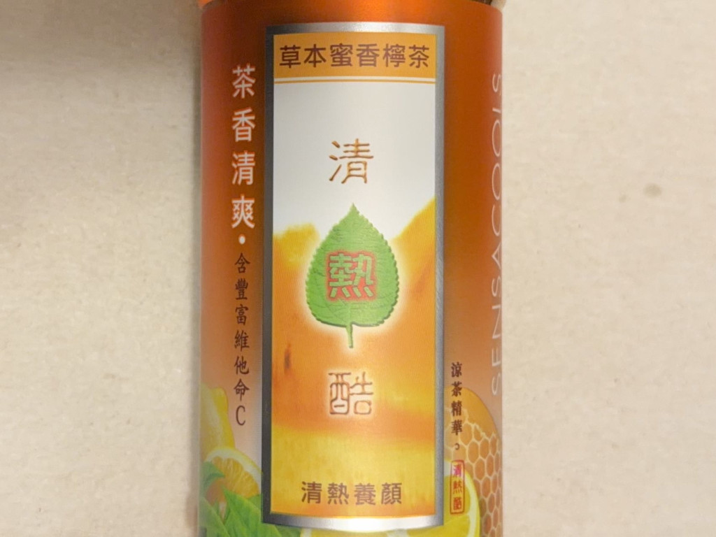 Uploaded by: Jacksont