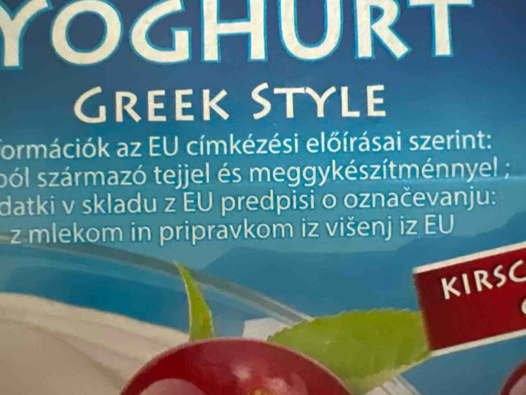 Yoghurt Greek style (Kirsche) von alegra97 | Hochgeladen von: alegra97