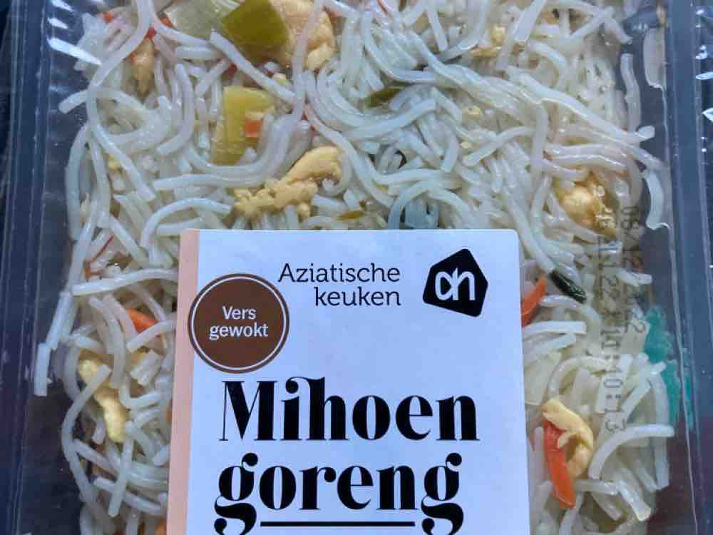 Mihoen goreng, Nudel mit Gemüse von Fischlein2202 | Hochgeladen von: Fischlein2202