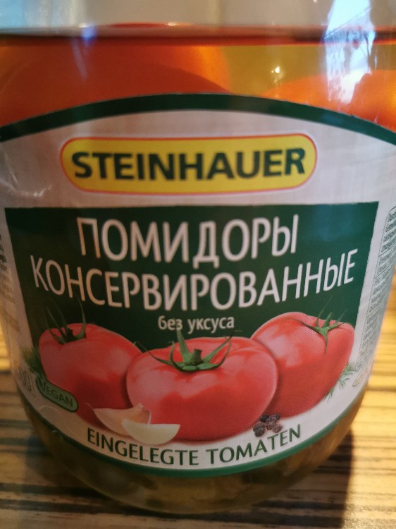 Eingelegte Tomaten von elvi12 | Hochgeladen von: elvi12