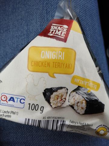 Onigiri Chicken Teriyaki, snack time von tineschu | Hochgeladen von: tineschu