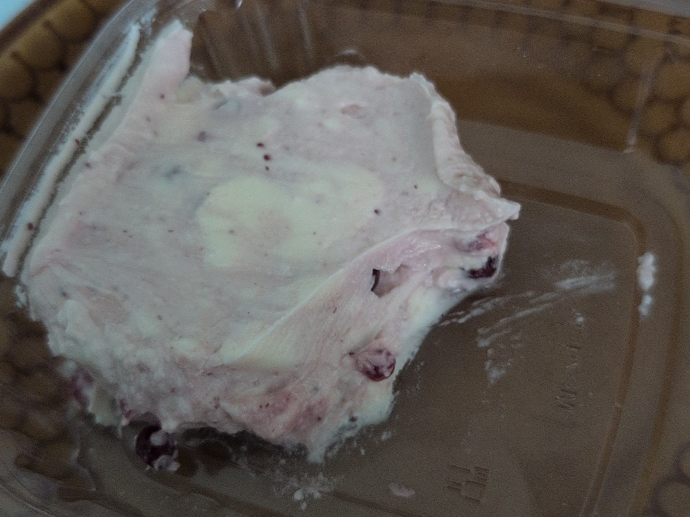 Frischkäse Preiselbeere Meerrettich, 70% Fett i.T. von dieBertha | Hochgeladen von: dieBertha Frischkäse Preiselbeere Meerrettich, 70% Fett i.T. von dieBertha | Hochgeladen von: dieBertha