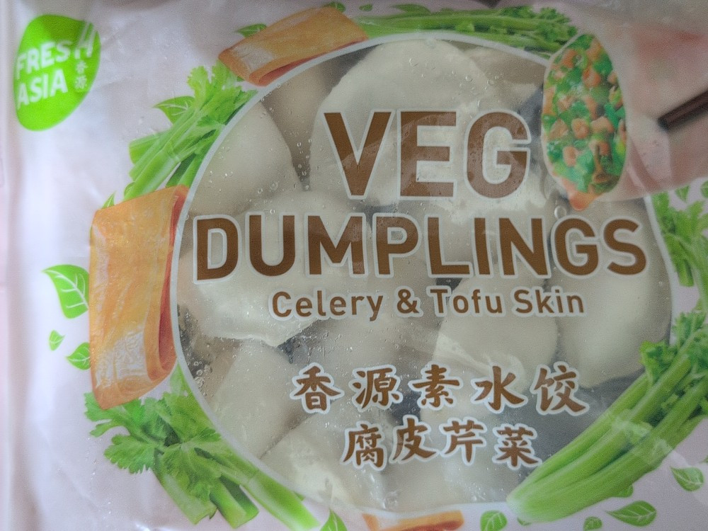 Veg Dumplings, Celery & Tofu Skin von mlorenz12 | Hochgeladen von: mlorenz12 Veg Dumplings, Celery & Tofu Skin von mlorenz12 | Hochgeladen von: mlorenz12