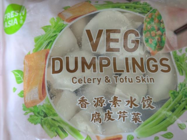 Veg Dumplings, Celery & Tofu Skin von mlorenz12 | Hochgeladen von: mlorenz12 Veg Dumplings, Celery & Tofu Skin von mlorenz12 | Hochgeladen von: mlorenz12