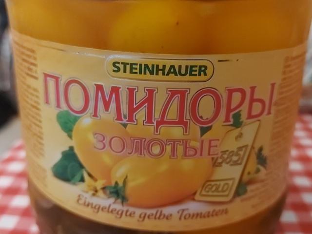 Hochgeladen von: Julia Fit Hochgeladen von: Julia Fit