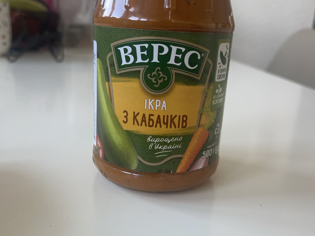 Uploaded by: MarinaSl