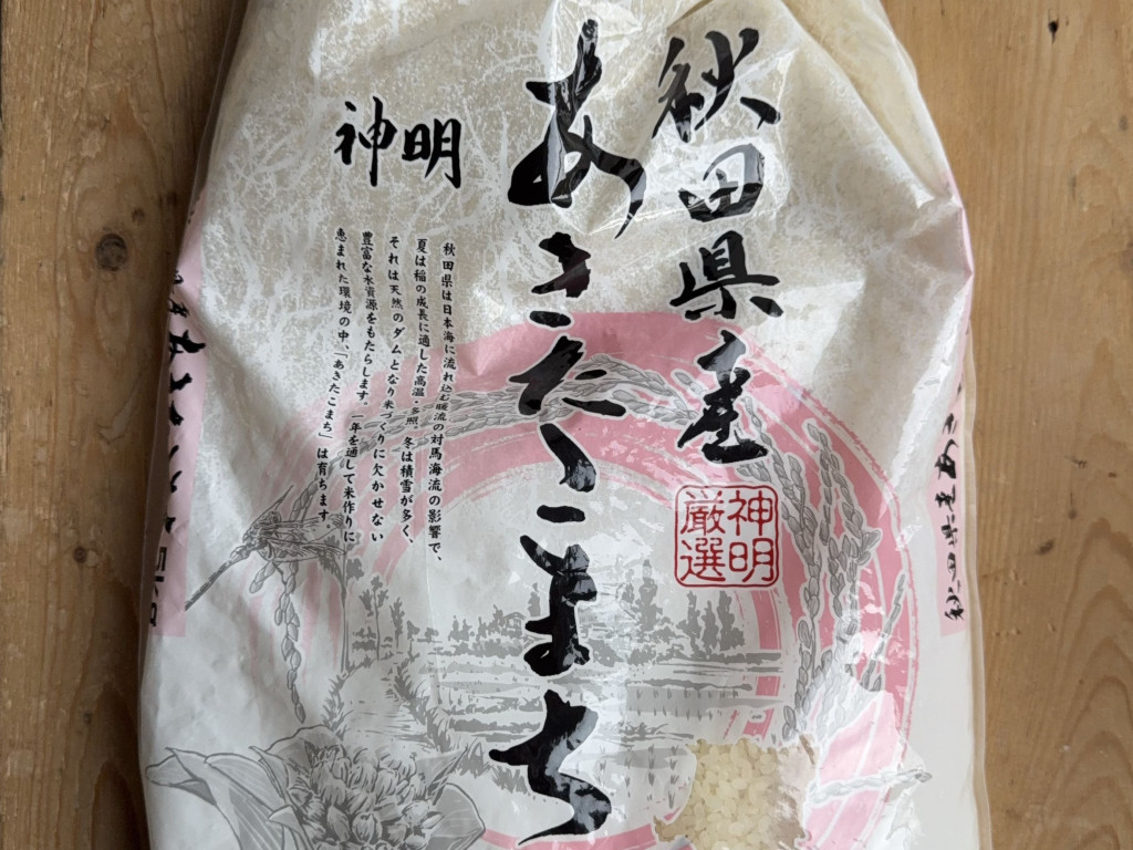 Hochgeladen von: betalab