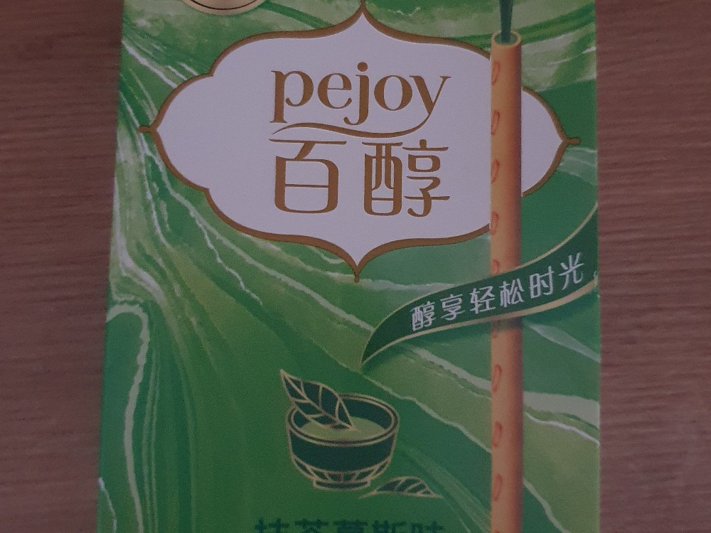 Hochgeladen von: Tanja0801