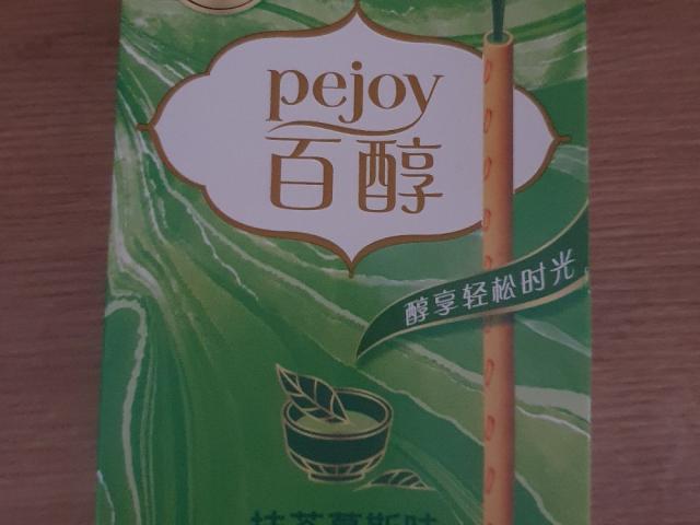 Hochgeladen von: Tanja0801 Hochgeladen von: Tanja0801