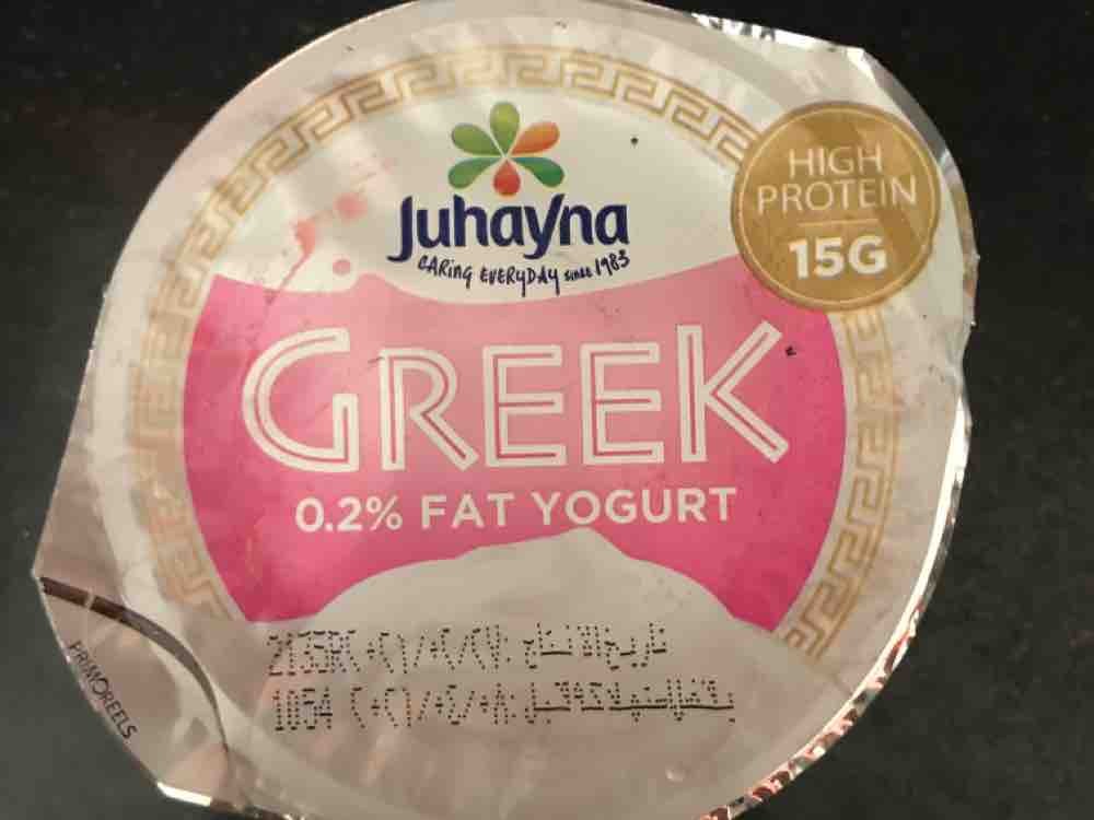 Greek Yoghurt, 0,2% fat von Annagws | Hochgeladen von: Annagws