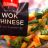 Wok Chinese by lastorset | Hochgeladen von: lastorset