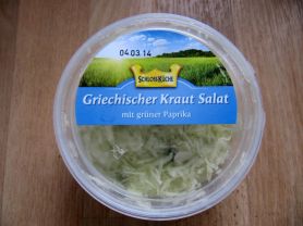 Griechischer Kraut Salat mit grüner Paprika, Krautsalat fein | Hochgeladen von: 8firefly8