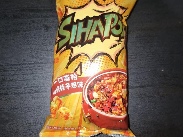 Hochgeladen von: Gordon-89- Hochgeladen von: Gordon-89-