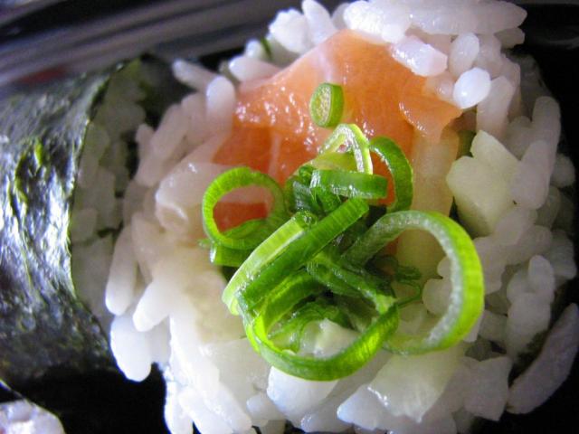 Philadelphia Sushi Roll, Lachs, Avokado | Uploaded by: greif