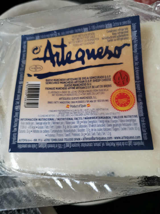 Artequeso, spanischer Schafskäse von Mr. Big | Hochgeladen von: Mr. Big