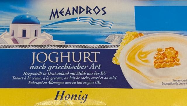 meandros joghurt Honig, griechische art von Cashel | Hochgeladen von: Cashel