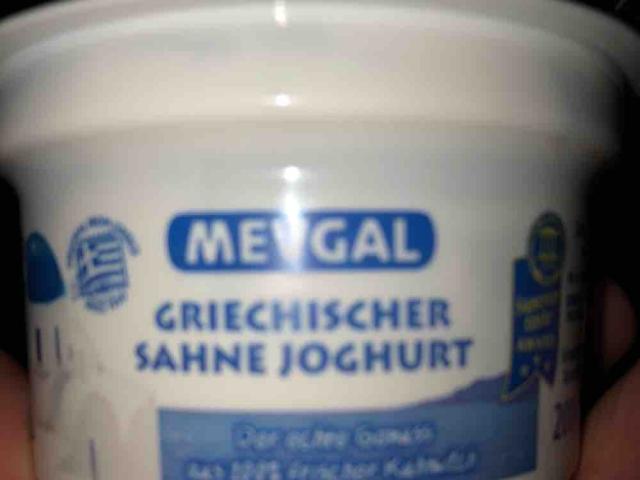 Griechisches Naturjoghurt 10% von wnutz1402 | Hochgeladen von: wnutz1402