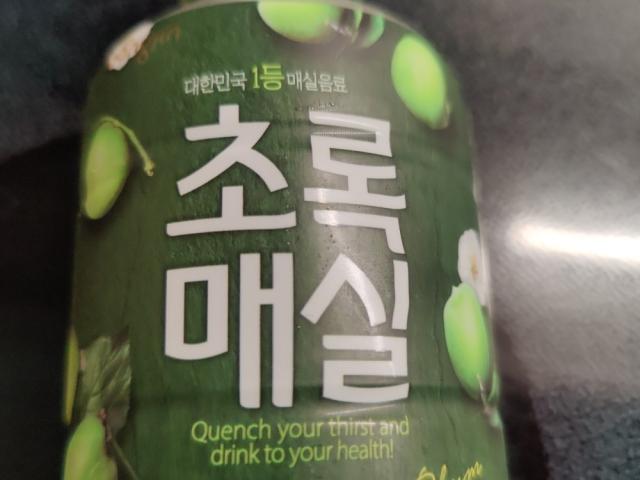 Hochgeladen von: TeetrinkerCH