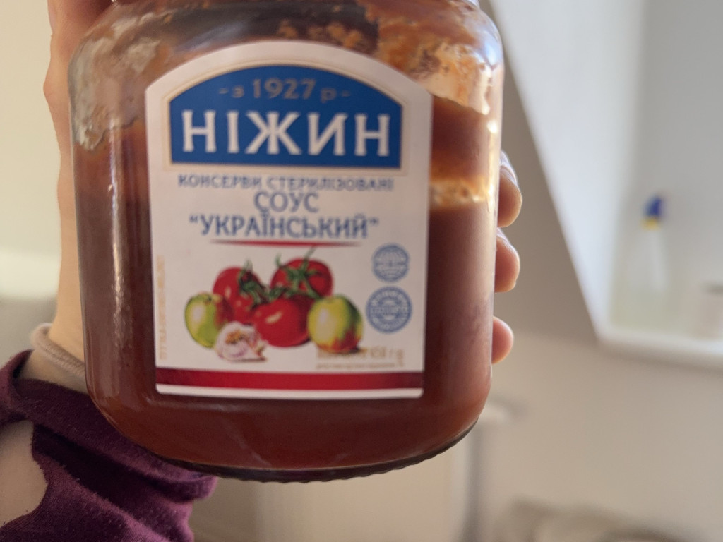 Sauce Ukrainiskiy von pylypenkva | Hochgeladen von: pylypenkva