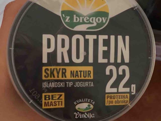 Protein Skyr, Natur 200g von alexandra.habermeier | Hochgeladen von: alexandra.habermeier