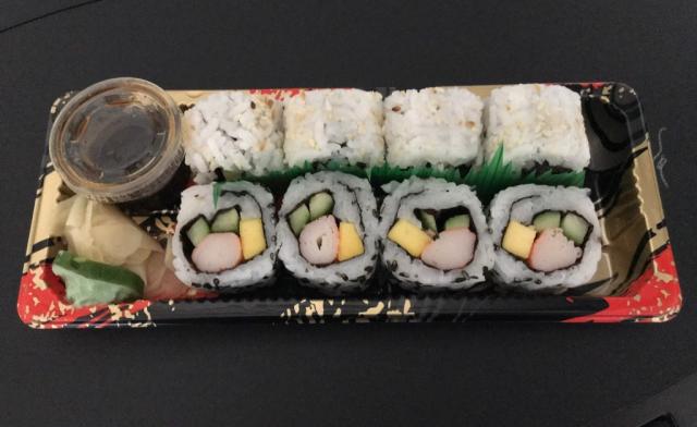 Park N Shop Sushi Surimi Ura Maki Box 8Pc., Crabstick | Uploaded by: missydxb