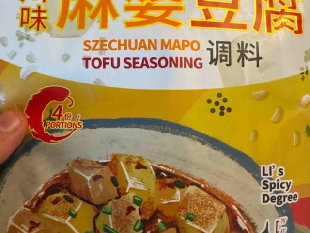 szechuan Mapo Tofu seasoning von DGG | Hochgeladen von: DGG