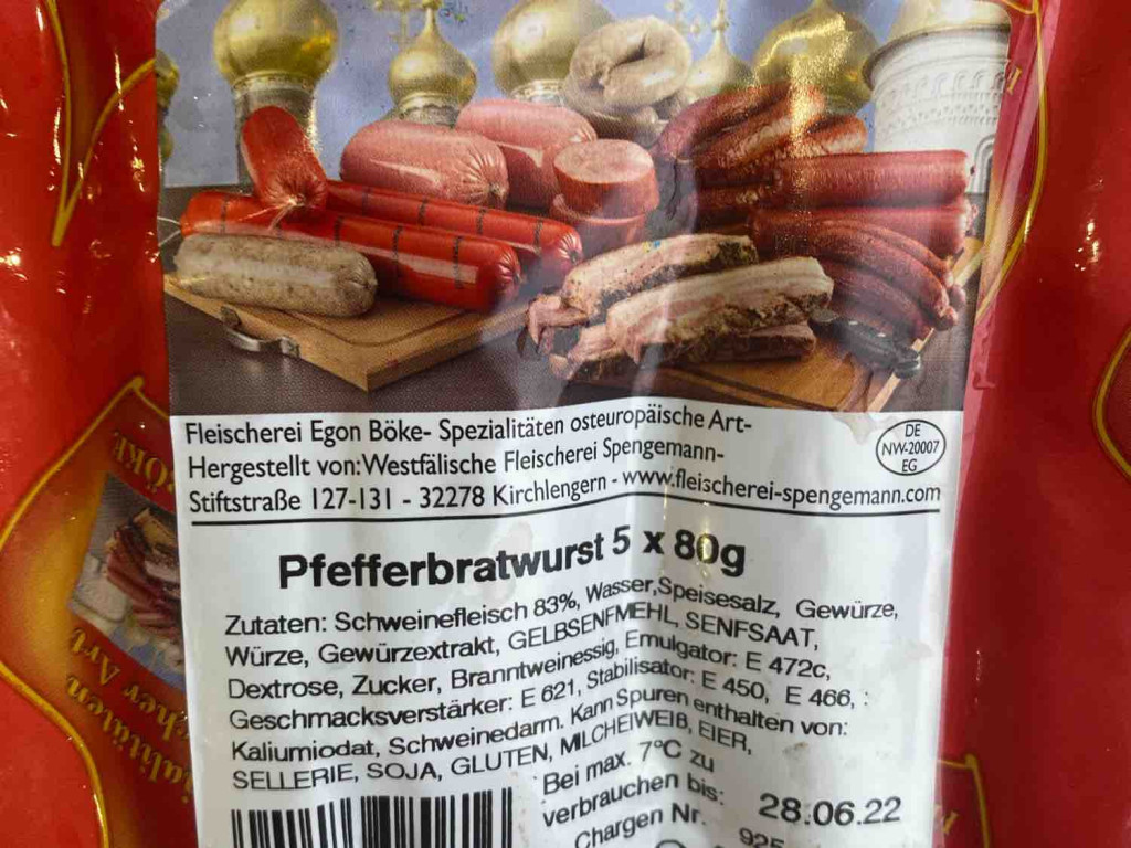 Chili-Bratwurst, 10x80g von martin.sobik | Hochgeladen von: martin.sobik