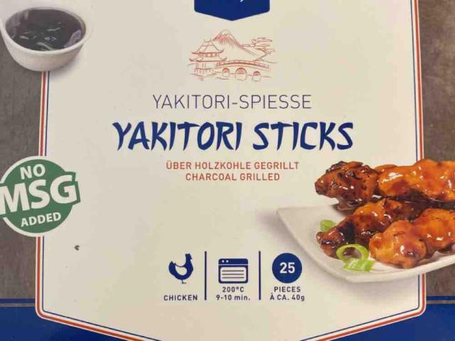 Yakitori Sticks von Lielan0407 | Hochgeladen von: Lielan0407