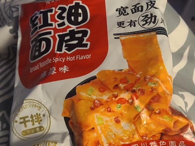 Hochgeladen von: Bienchen66