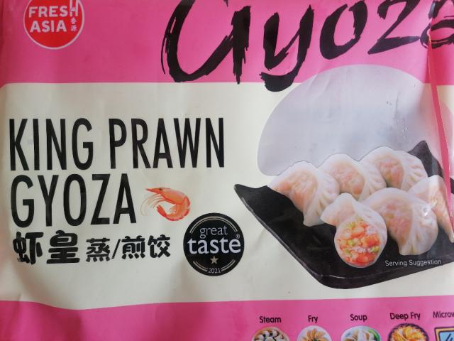 King Prawn Gyoza von pustelga | Hochgeladen von: pustelga