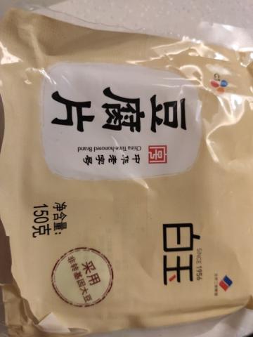 Tofu, Dry Chinese by tozmani | Uploaded by: tozmani
