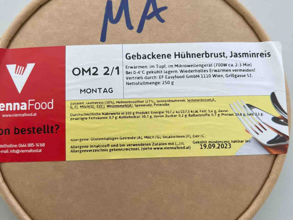 Vienna Food  hühnerbrust Gebacken mit Reis von marcelgym | Hochgeladen von: marcelgym