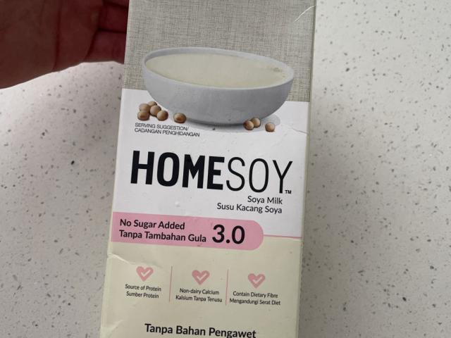 Home-Soy Soymilk von ma981bug | Hochgeladen von: ma981bug