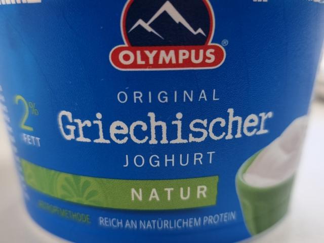 Griechischer Joghurt Natur, 2% Fett by Bene.0909. | Uploaded by: Bene.0909.