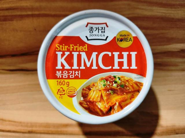 Grbratener Kimchi | Hochgeladen von: cucuyo111