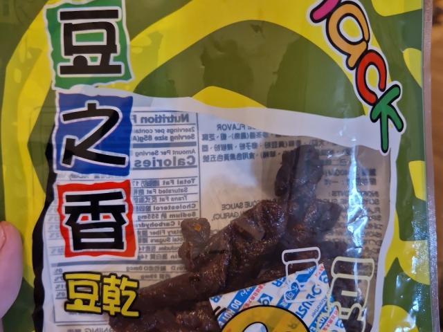 Tofu Snack, Barbeque Flavour by PaulsWife | Hochgeladen von: PaulsWife Tofu Snack, Barbeque Flavour by PaulsWife | Hochgeladen von: PaulsWife