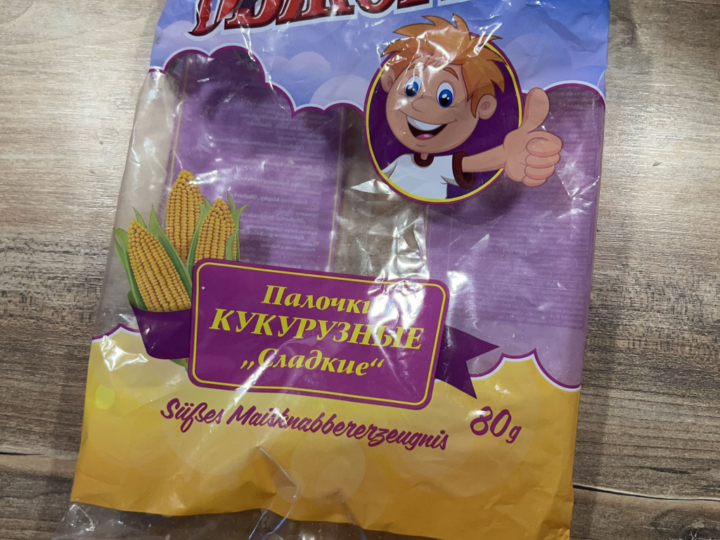 Hochgeladen von: alexk90