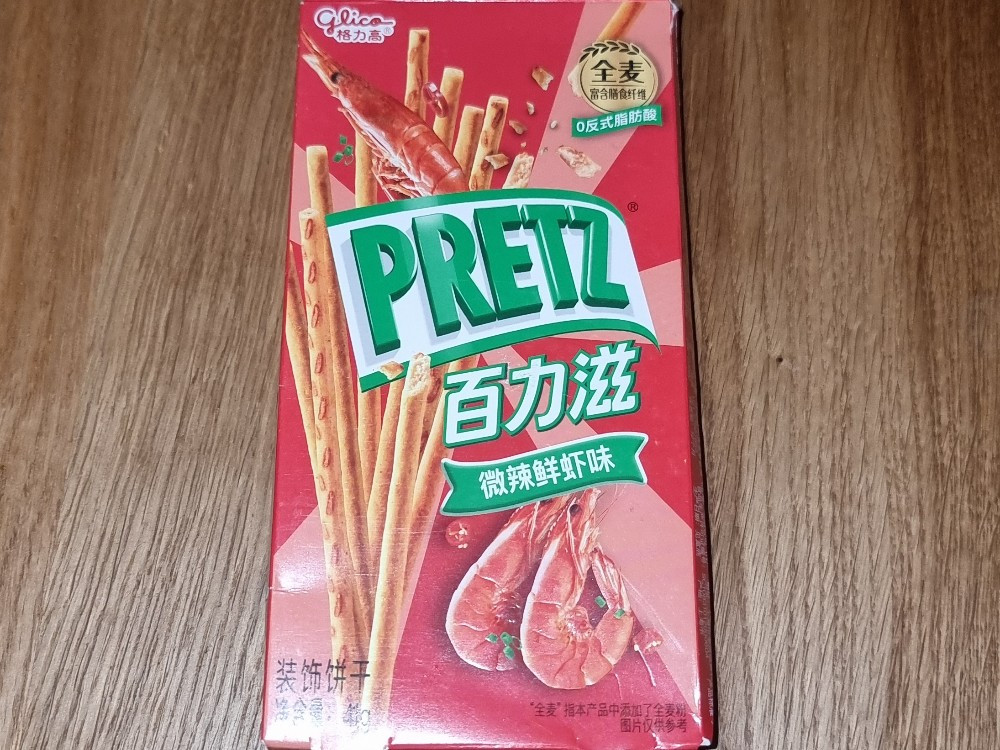 Hochgeladen von: Gordon-89-