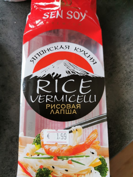 Rice Vermicelli von NikitaFitness | Hochgeladen von: NikitaFitness