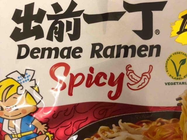 demae ramen pikant, ohne fettpäckchen von Elenaxx | Hochgeladen von: Elenaxx