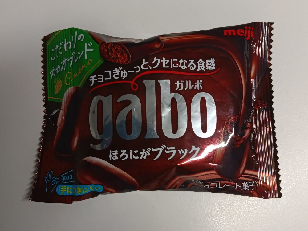 Hochgeladen von: Katarie