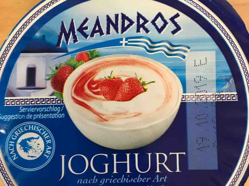 Meandros joghurt von marcob2988 | Hochgeladen von: marcob2988