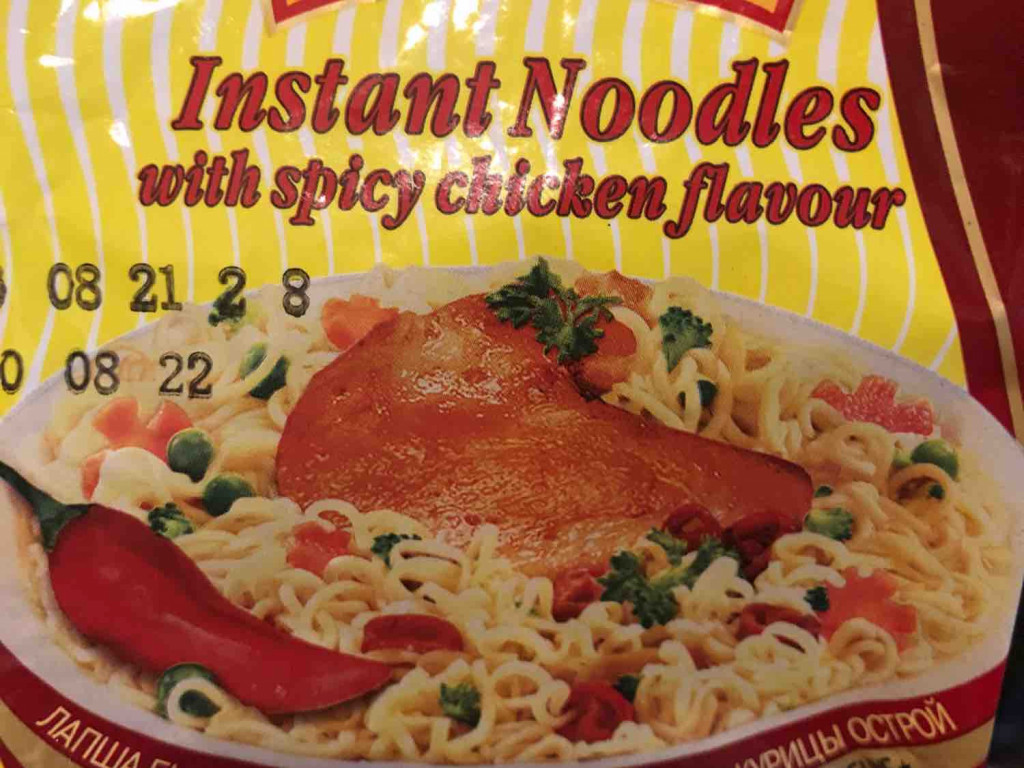 Instant Noodles with spicy chicken flavor von celia12 | Hochgeladen von: celia12
