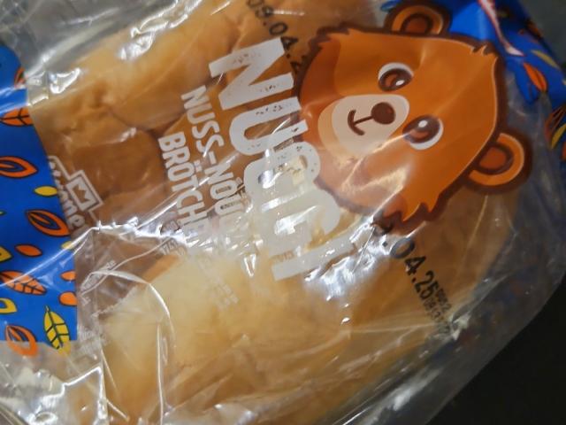 Nuggi Kronenbrot von Julian_Caspar | Hochgeladen von: Julian_Caspar Nuggi Kronenbrot von Julian_Caspar | Hochgeladen von: Julian_Caspar
